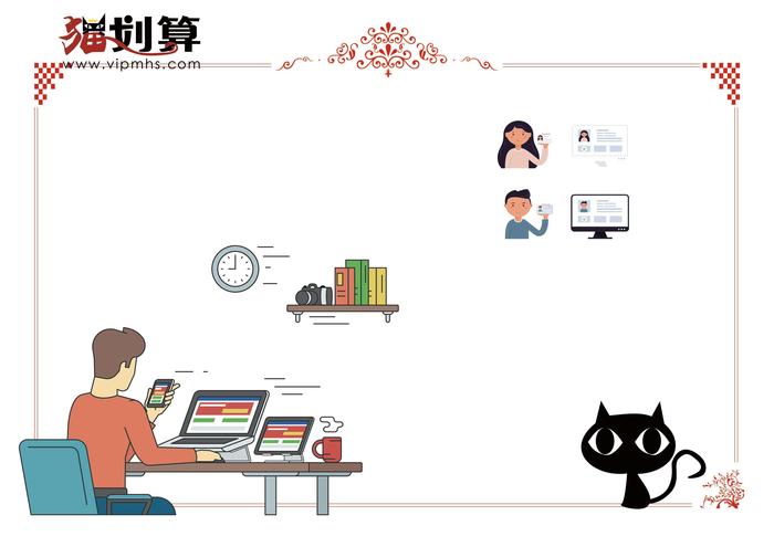 身份信息1.jpg