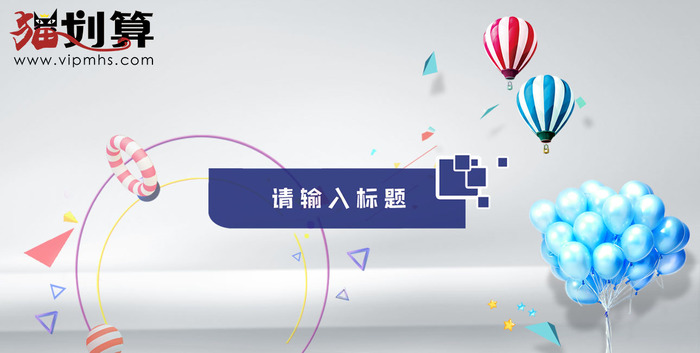 标题1.jpg