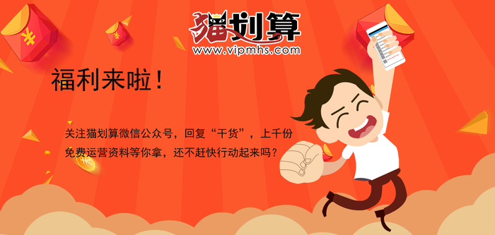 关注微信公众号.jpg