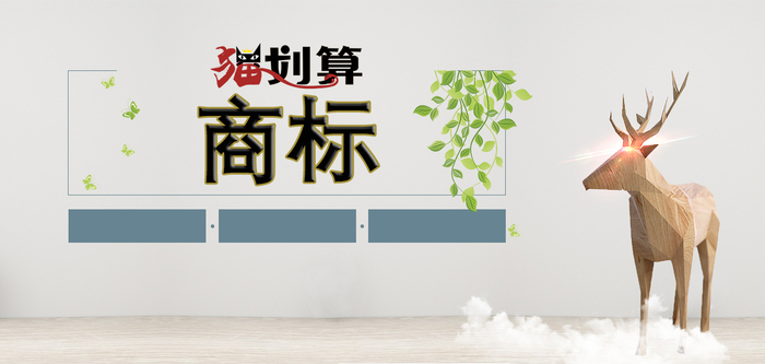 商标12.jpg